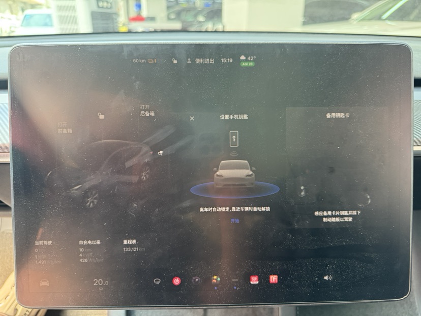 Tesla Model Y 2022 car image #5