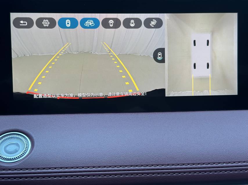 Jetour X70 PLUS 2023 #12 Jetour X70 PLUS 2023 car image #12