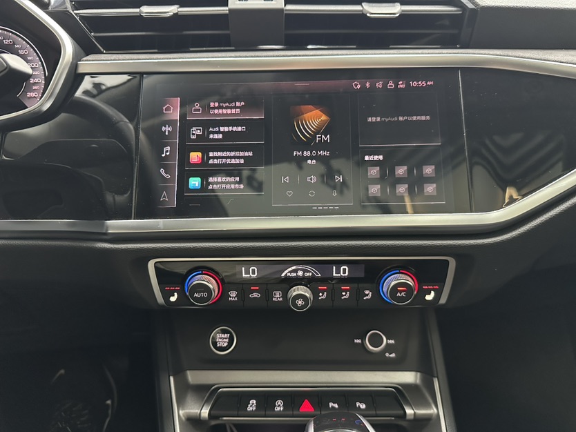 Audi Q3 2022 car image #10