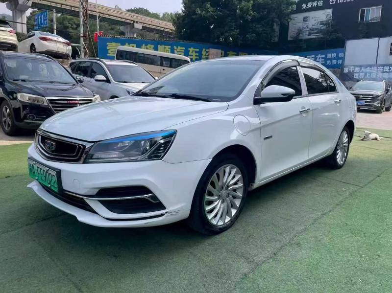 GEELY Emgrand New Energy 2021 GEELY Emgrand New Energy 2021 car image