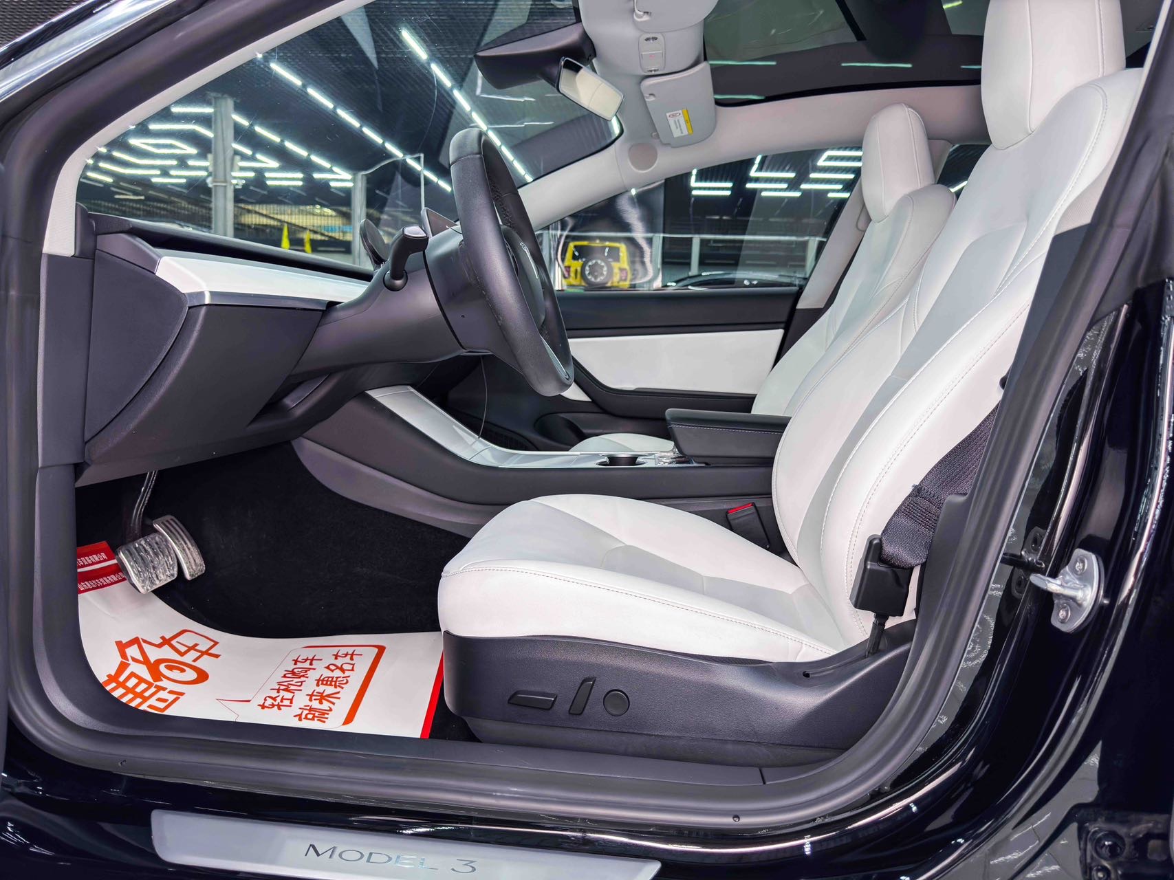 Tesla Model 3 2020 #4 Tesla Model 3 2020 car image #4