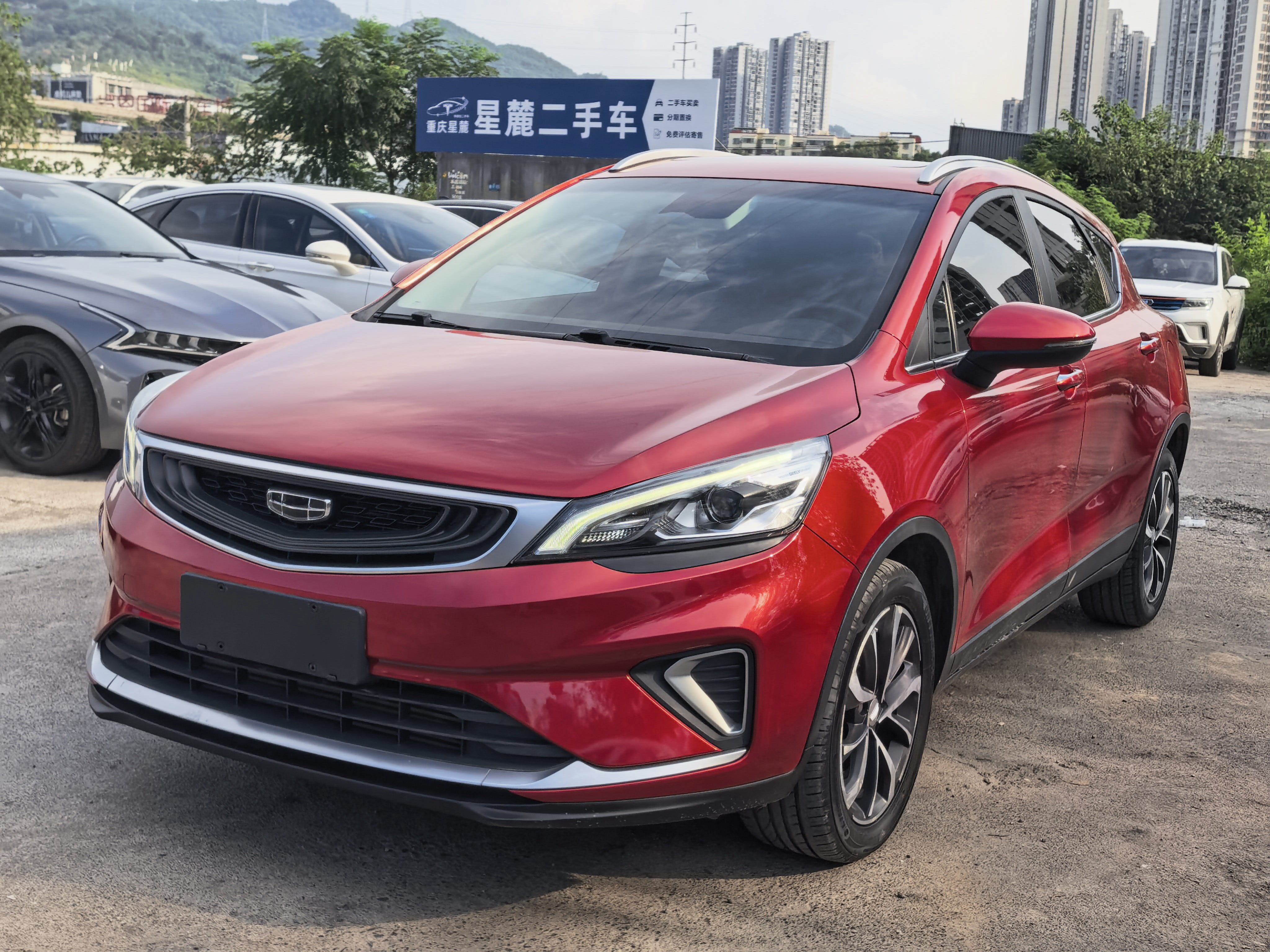 GEELY Emgrand GS 2020 car image 