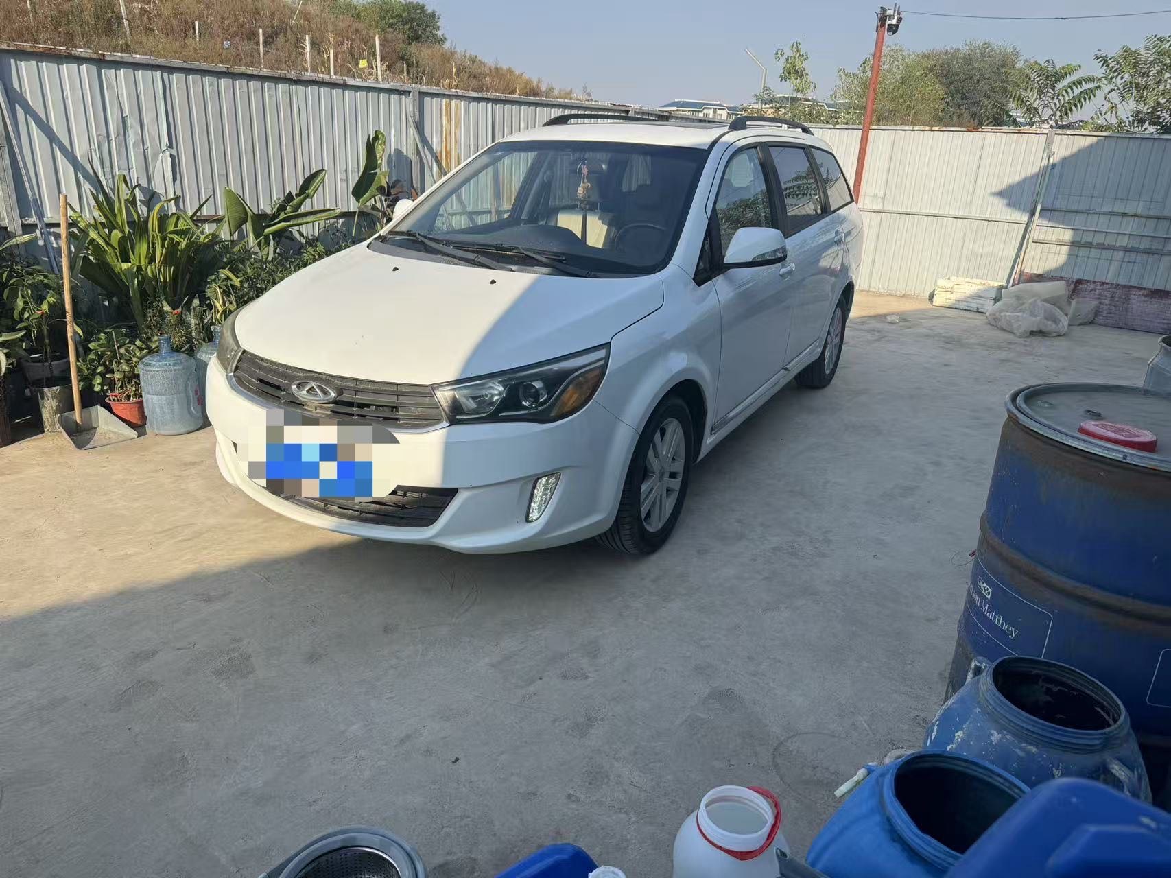Chery Arrizo M7 2015 image de voiture 