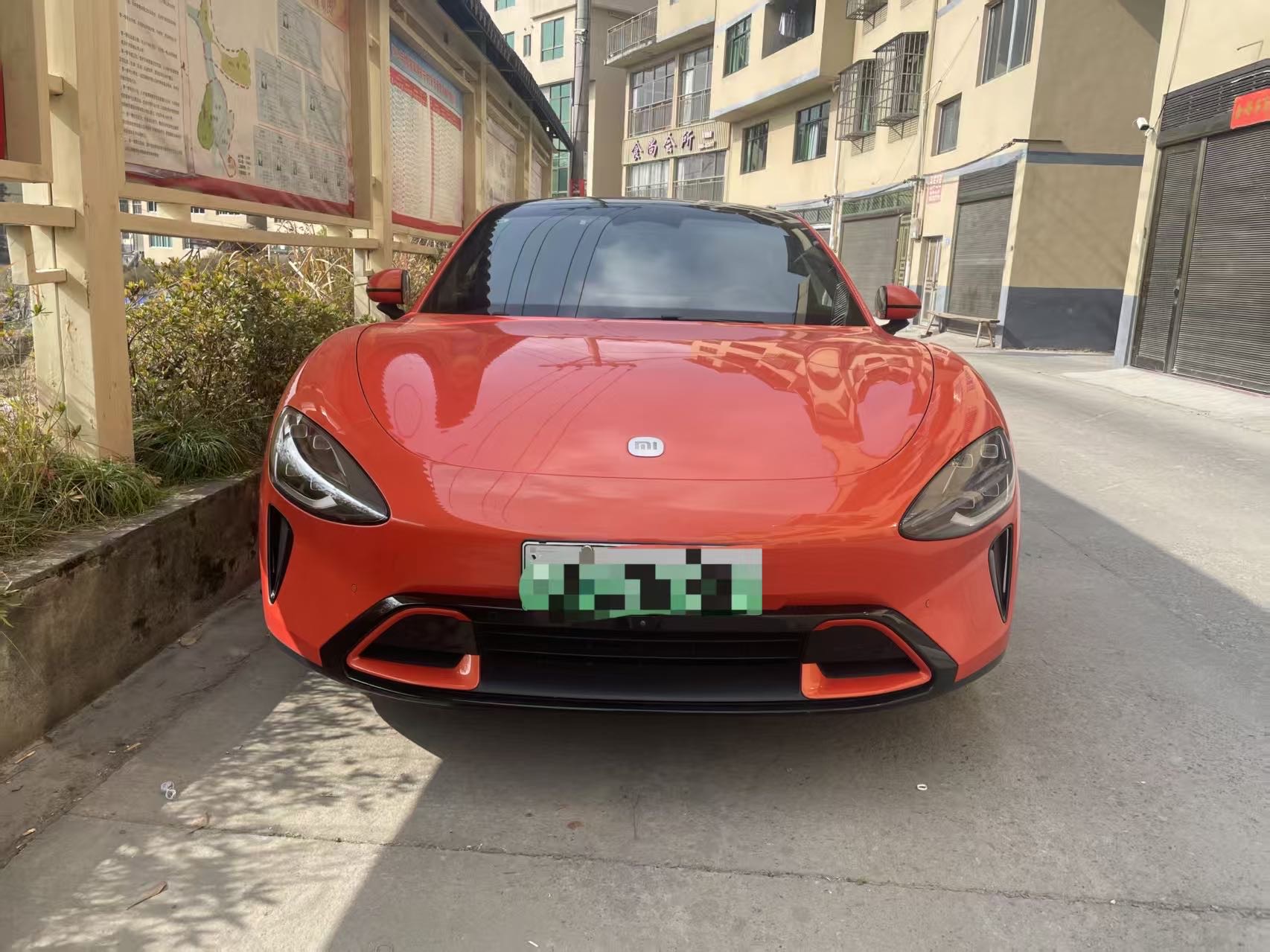 MI SU7 2024 #3 MI SU7 2024 immagine di auto #3