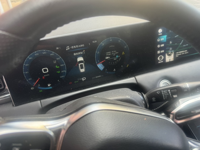2021 immagine di auto #7