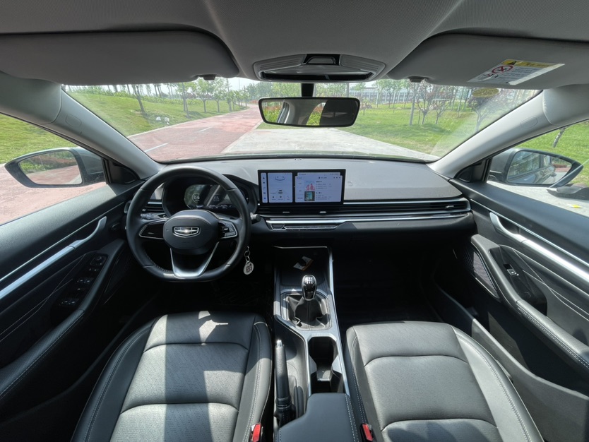 GEELY Emgrand 2023 #10 GEELY Emgrand 2023 car image #10