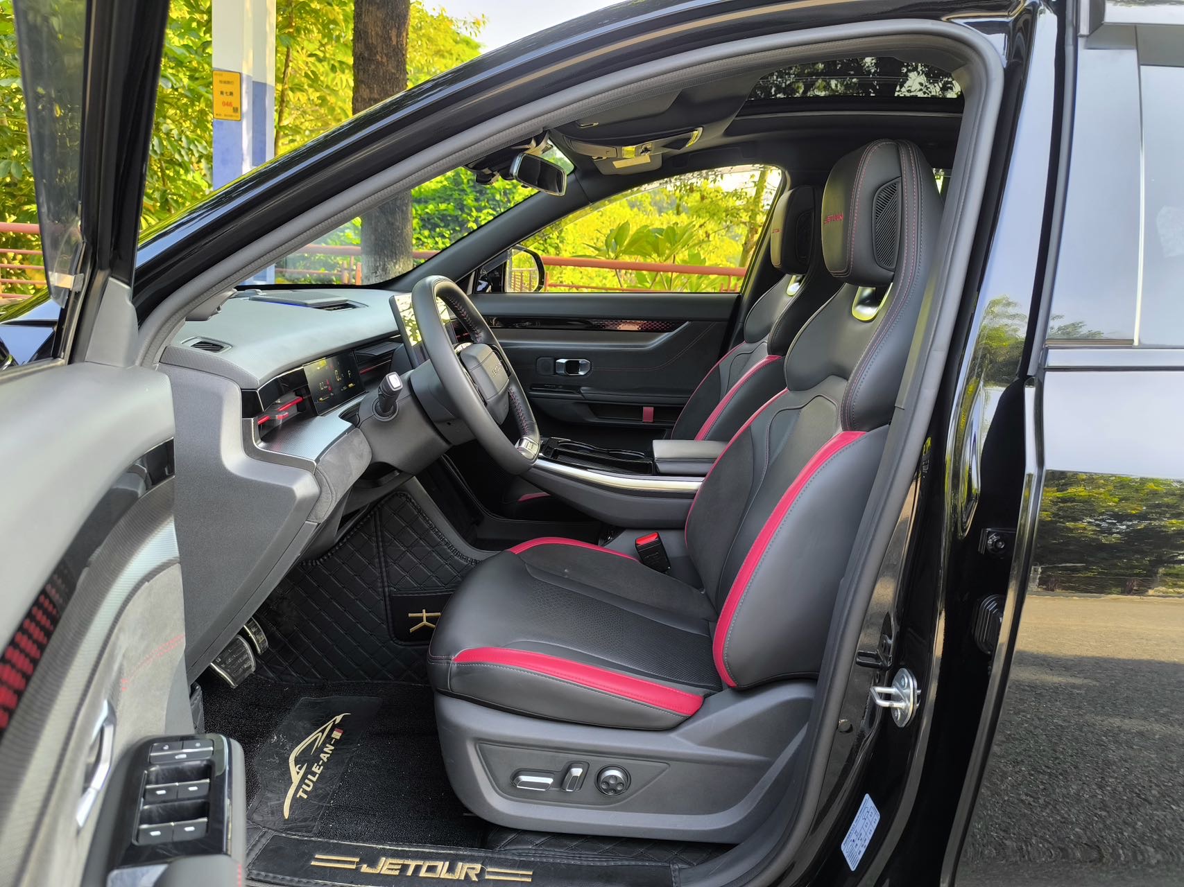 Jetour Dashing 2023 car image #12