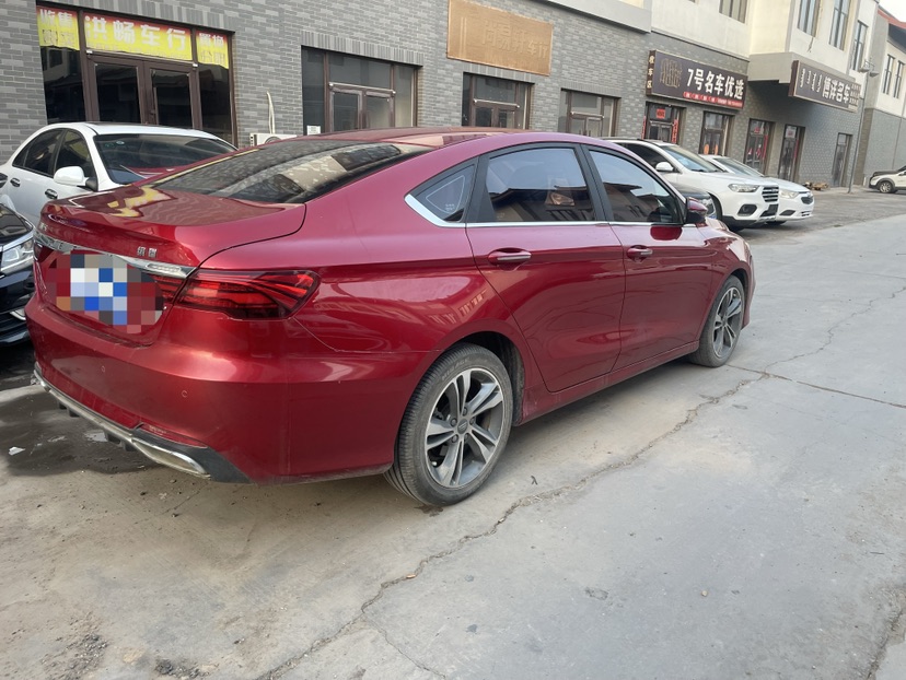 GEELY Binray 2018 #3 GEELY Binray 2018 изображение автомобиля #3