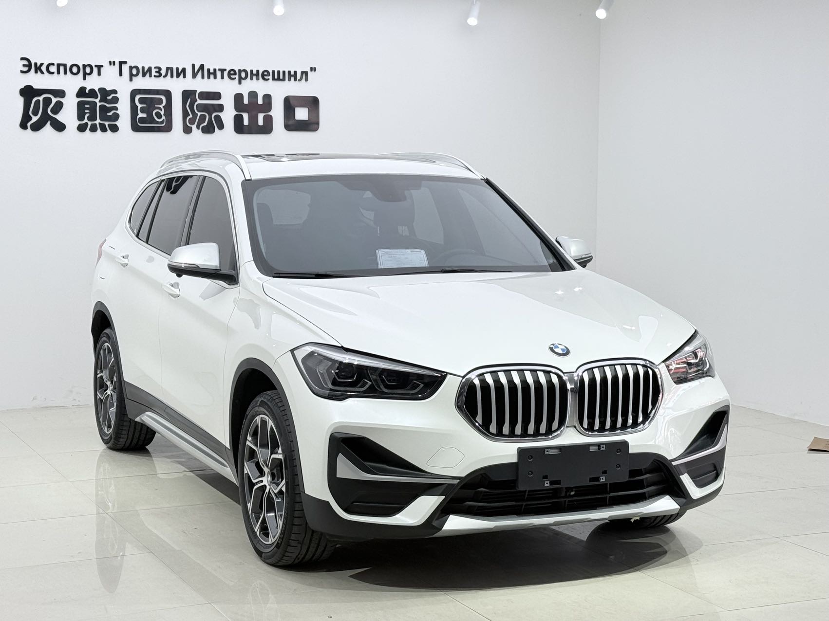 BMW X1 2023 #3 BMW X1 2023 car image #3