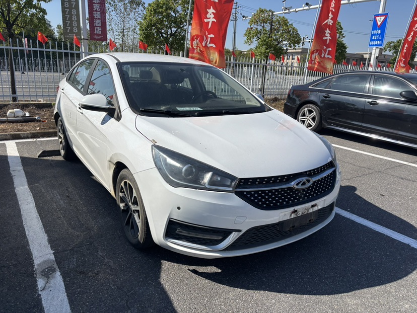 Chery Arrizo 5 2021 car image #3