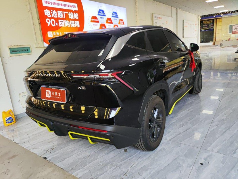 Jetour Dashing 2025 #4 Jetour Dashing 2025 imagen de coche #4