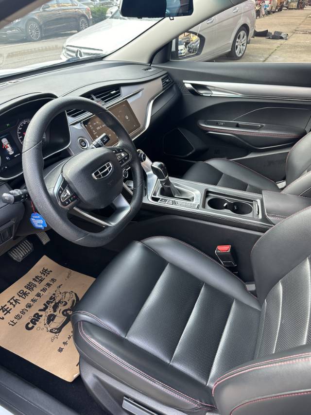 GEELY Binray 2020 car image #4