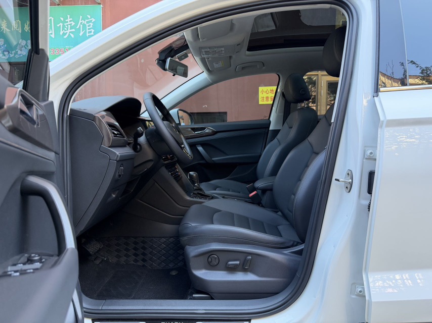 Volkswagen Tharu 2022 car image #5