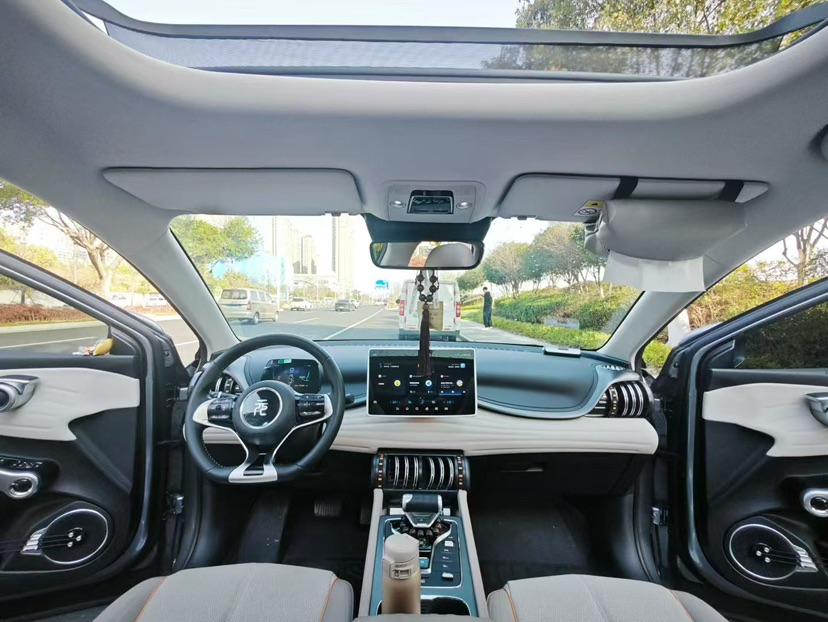 BYD Yuan Plus 2024 car image #5