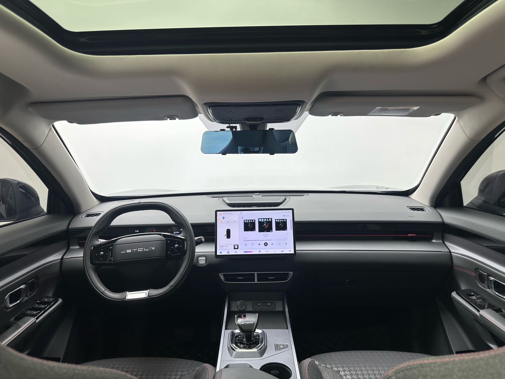 Jetour Dashing 2025 car image #5