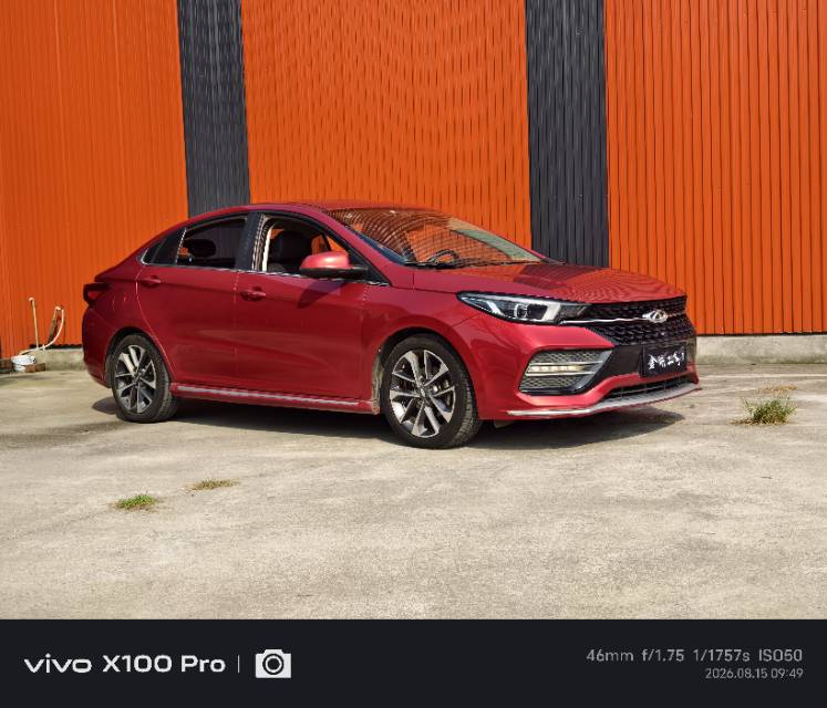 Chery Arrizo GX 2018 #2 Chery Arrizo GX 2018 car image #2