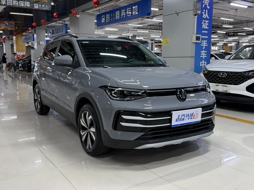 Volkswagen Tharu 2025 car image #2