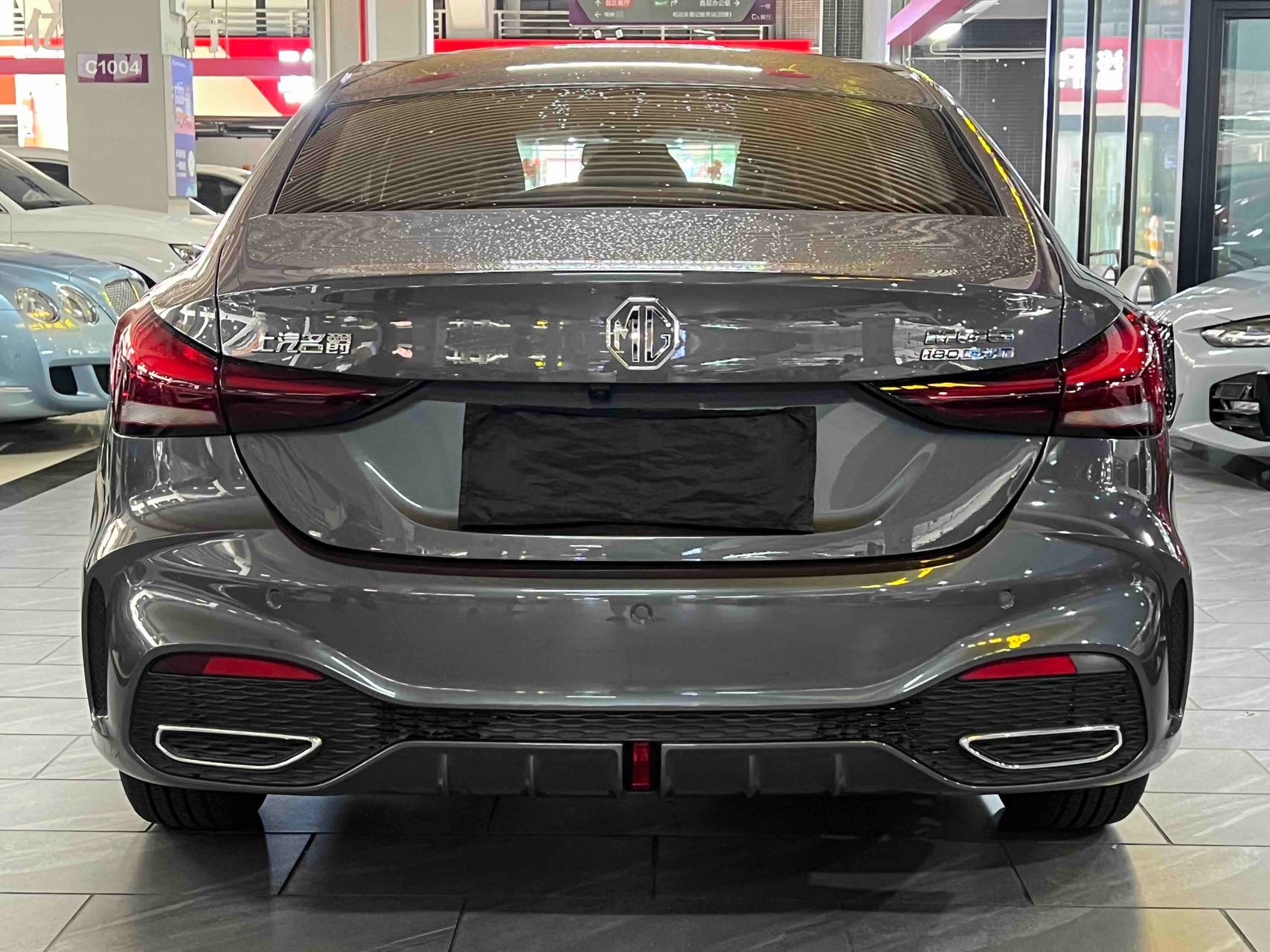 MG 5 2025 imagen de coche #3