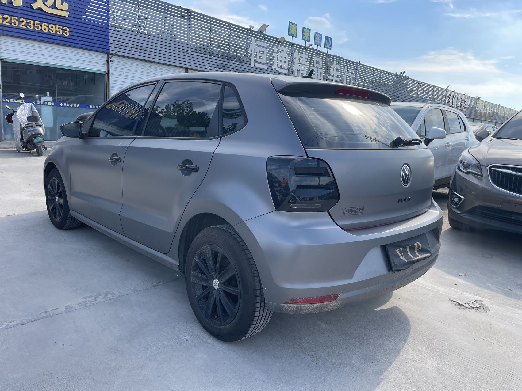 Volkswagen Polo 2015 #4 Volkswagen Polo 2015 car image #4