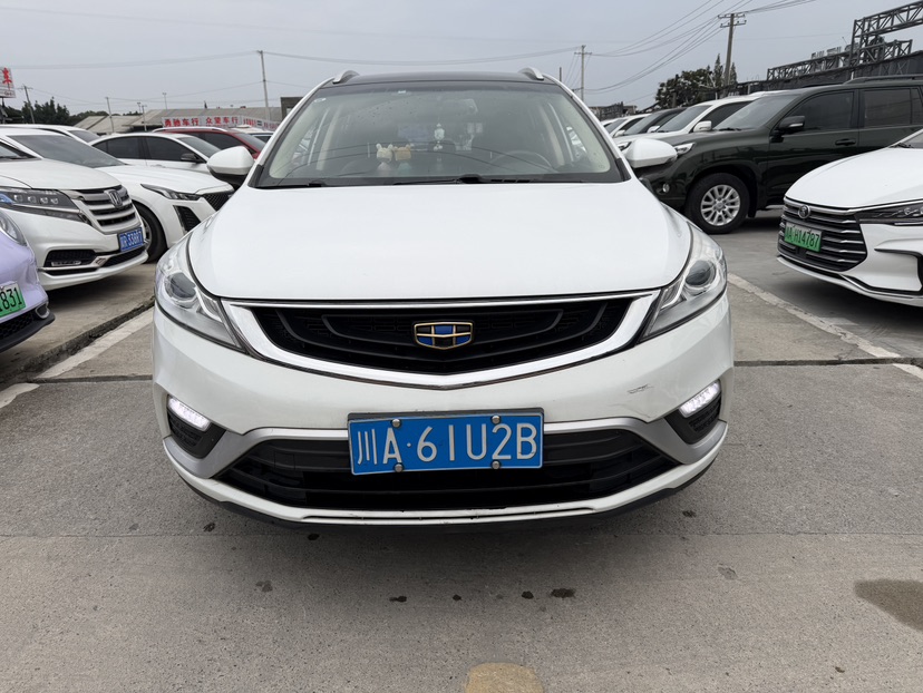 GEELY Emgrand GS 2018 #2 GEELY Emgrand GS 2018 car image #2