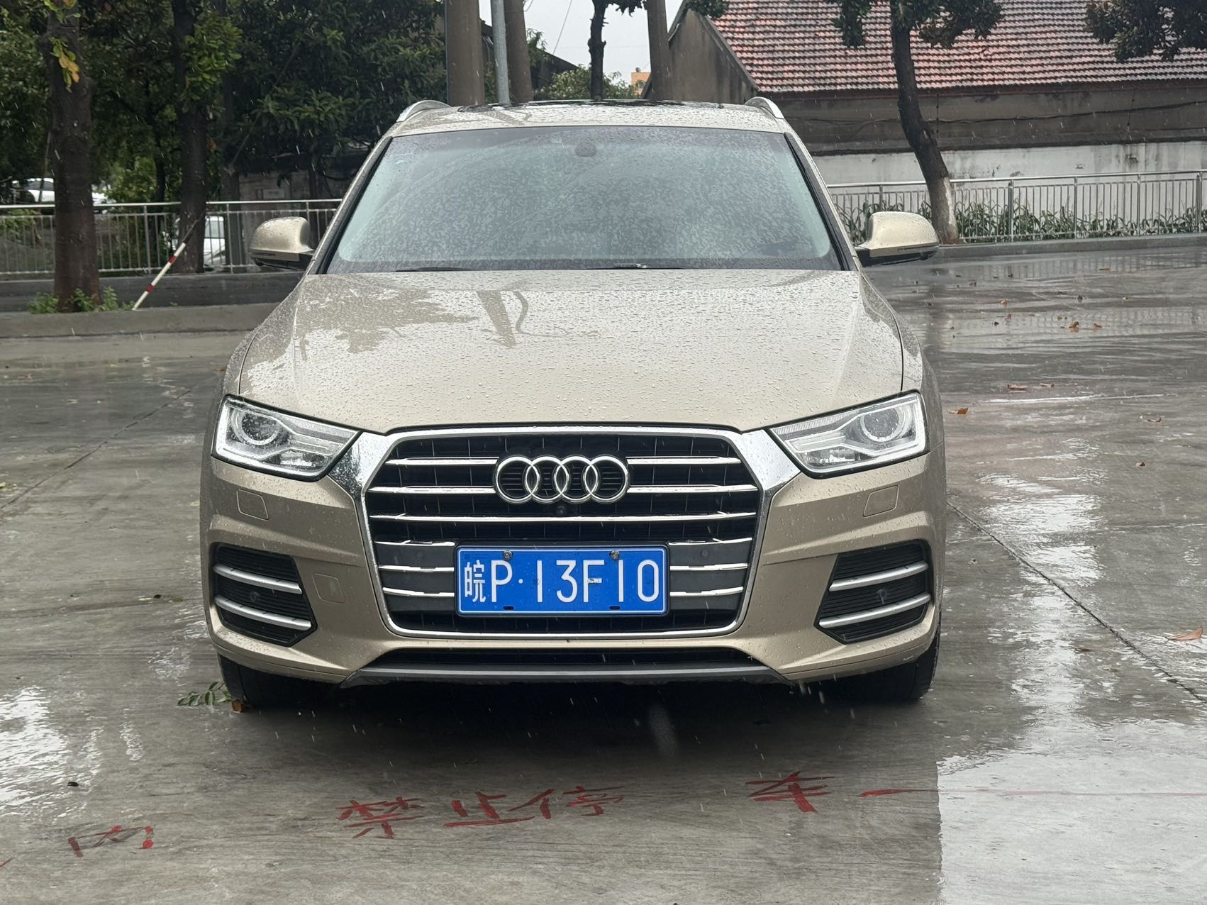 2017 #2 2017 immagine di auto #2