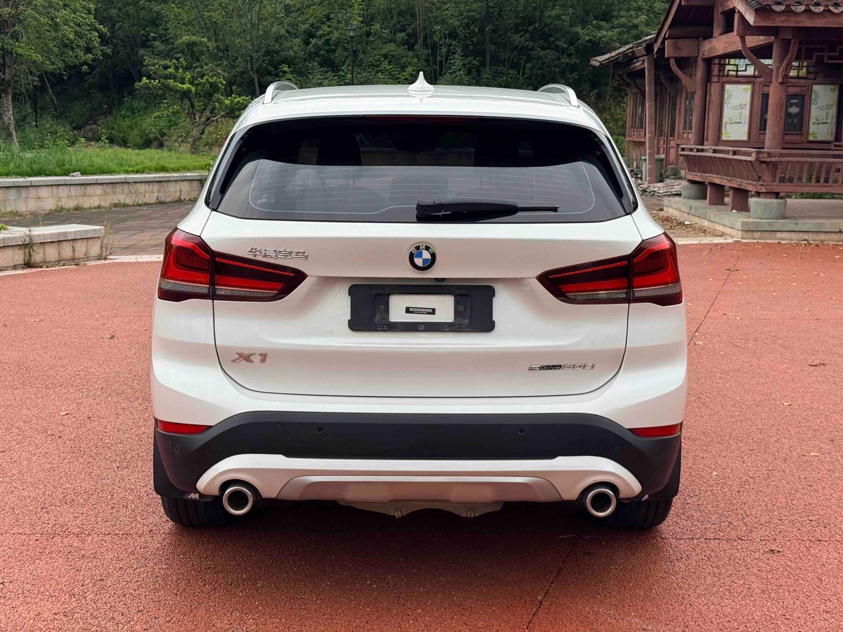 BMW X1 2021 #8 BMW X1 2021 car image #8