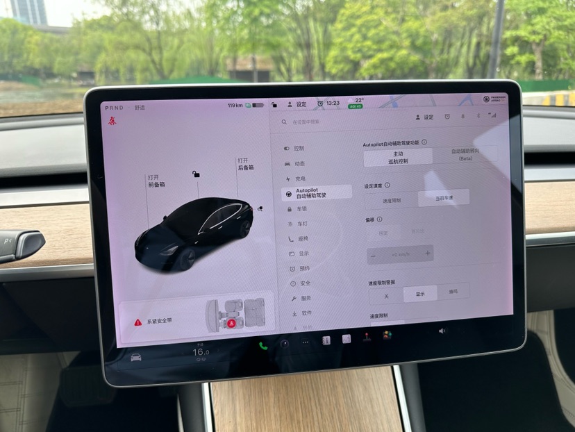 Tesla Model 3 2020 #9 Tesla Model 3 2020 car image #9