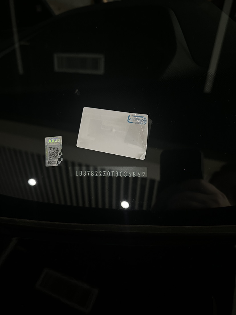 2026 car image #5
