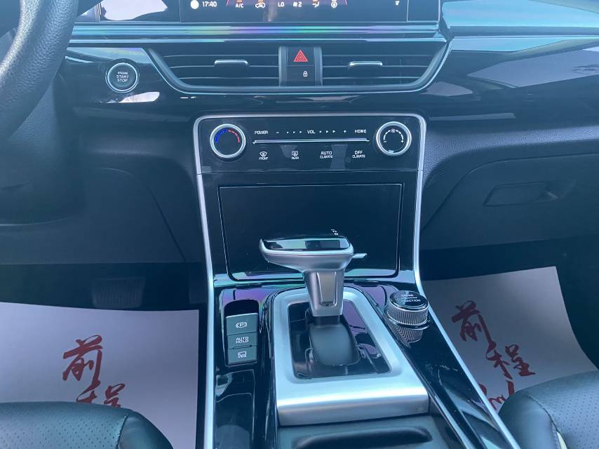 Kia Seltos 2023 car image #4