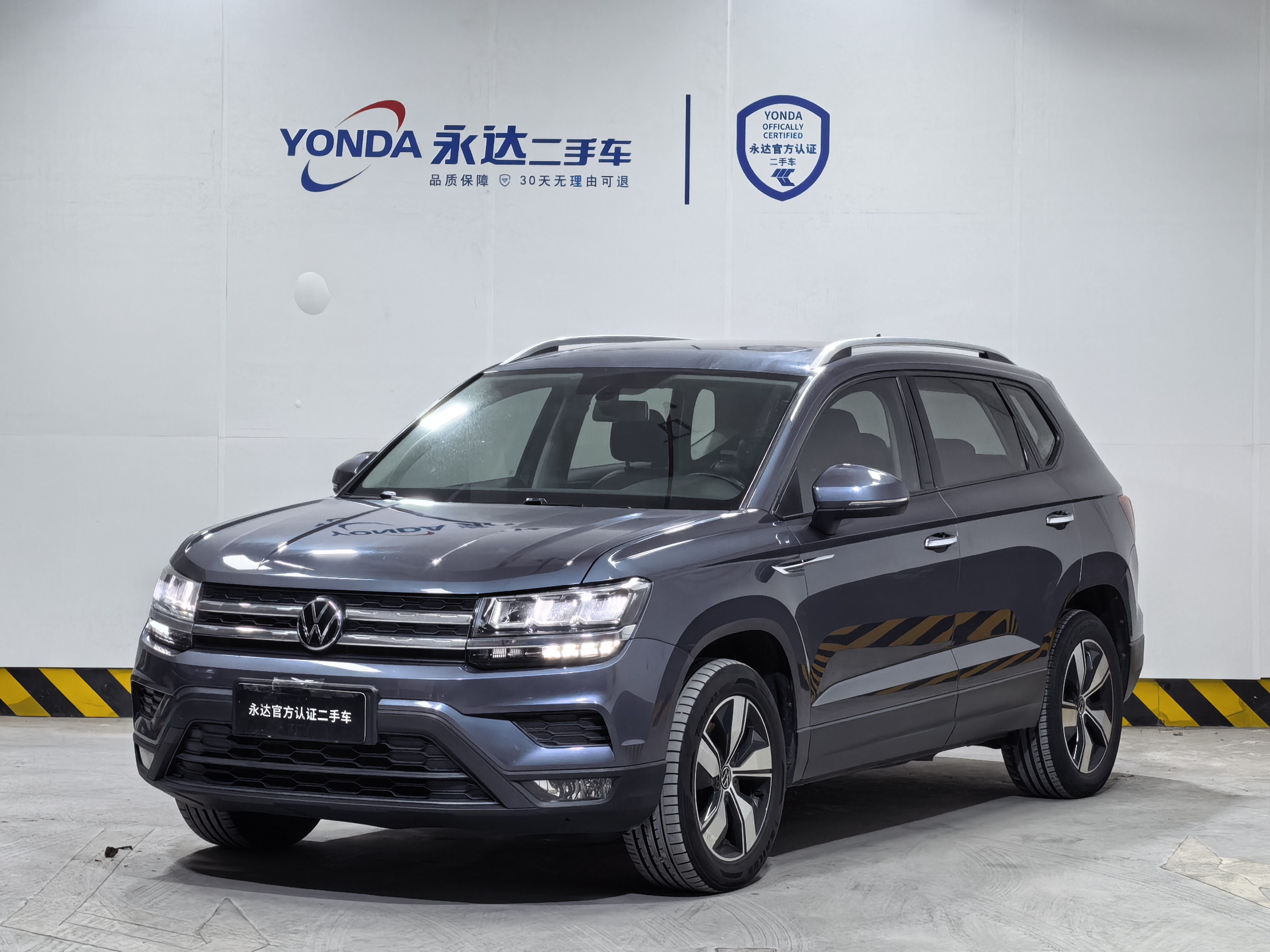 Volkswagen Tharu 2021 car image 