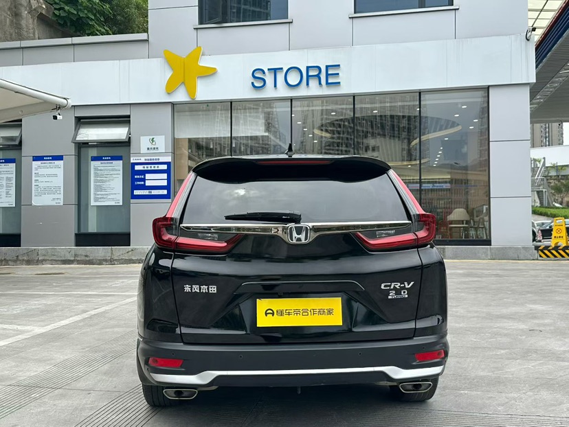 Honda CR-V 2022 #8 Honda CR-V 2022 car image #8