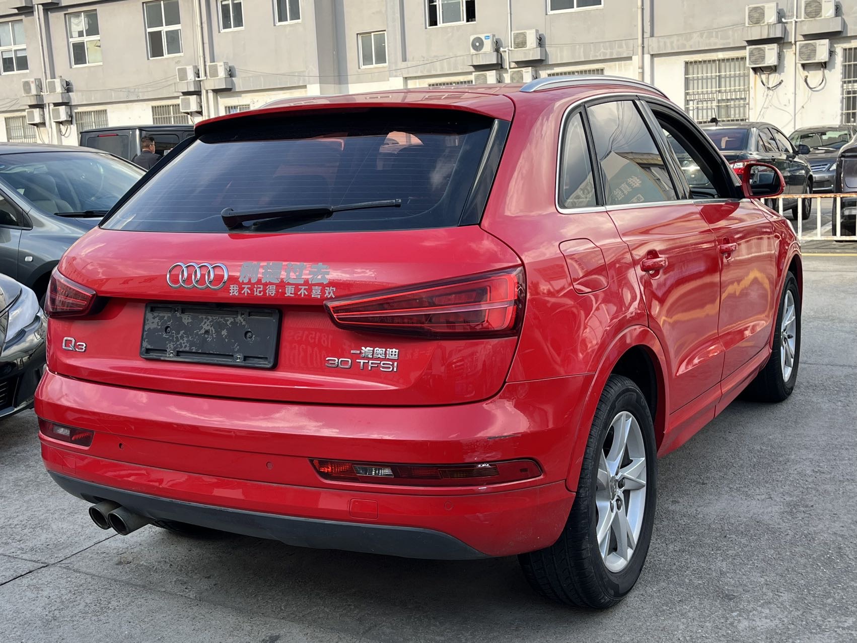 Audi Q3 2017 #6 Audi Q3 2017 car image #6