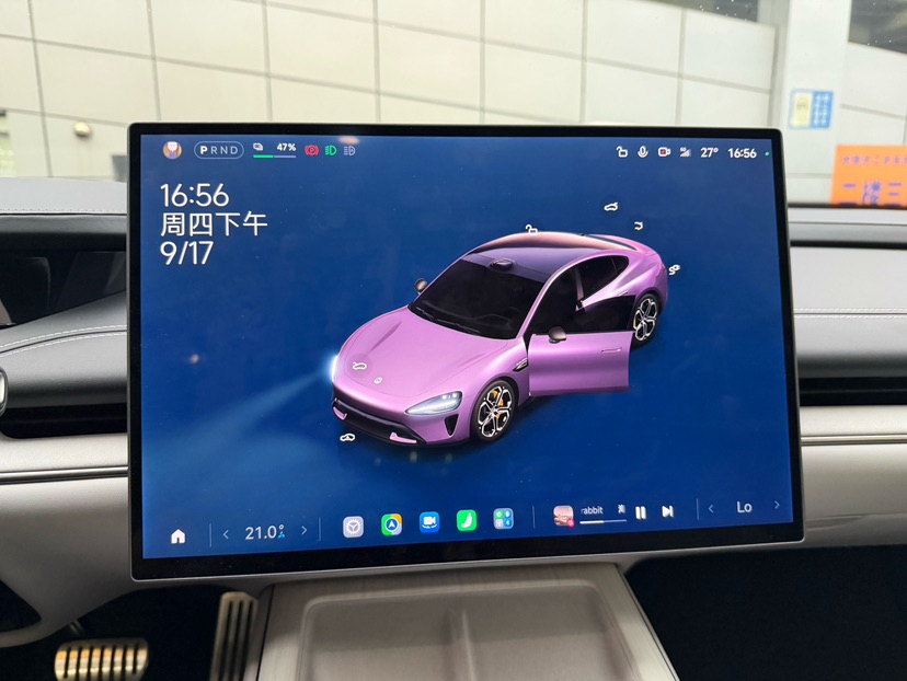 MI SU7 2024 immagine di auto #5
