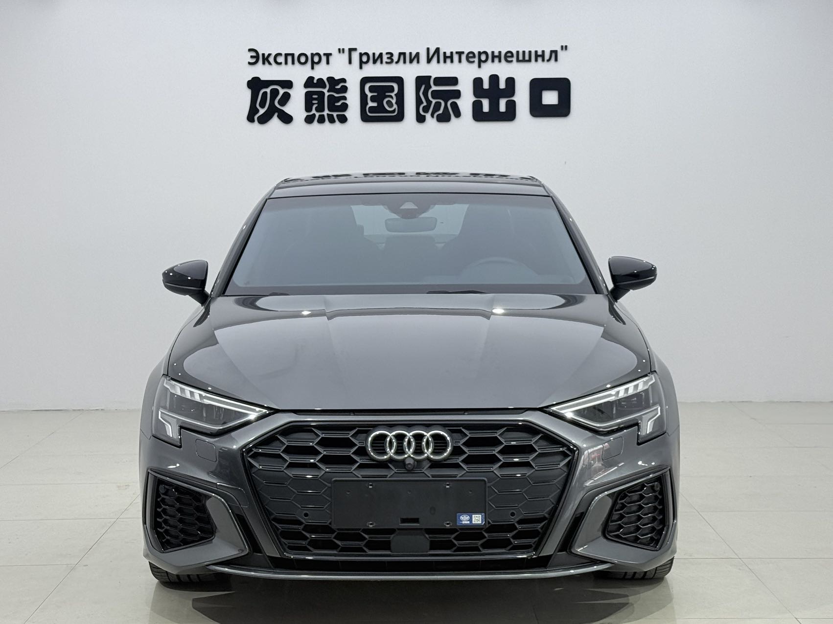 Audi A3 2022 #2 Audi A3 2022 car image #2