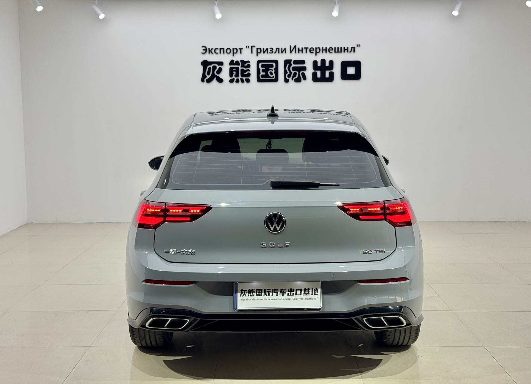 Volkswagen Golf 2023 car image #5