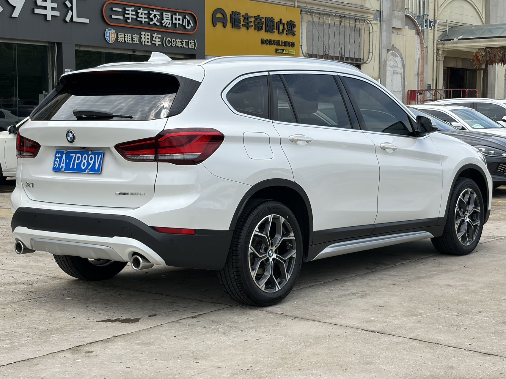 BMW X1 2021 car image #12