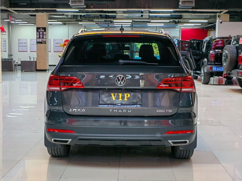 Volkswagen Tharu 2022 car image #8