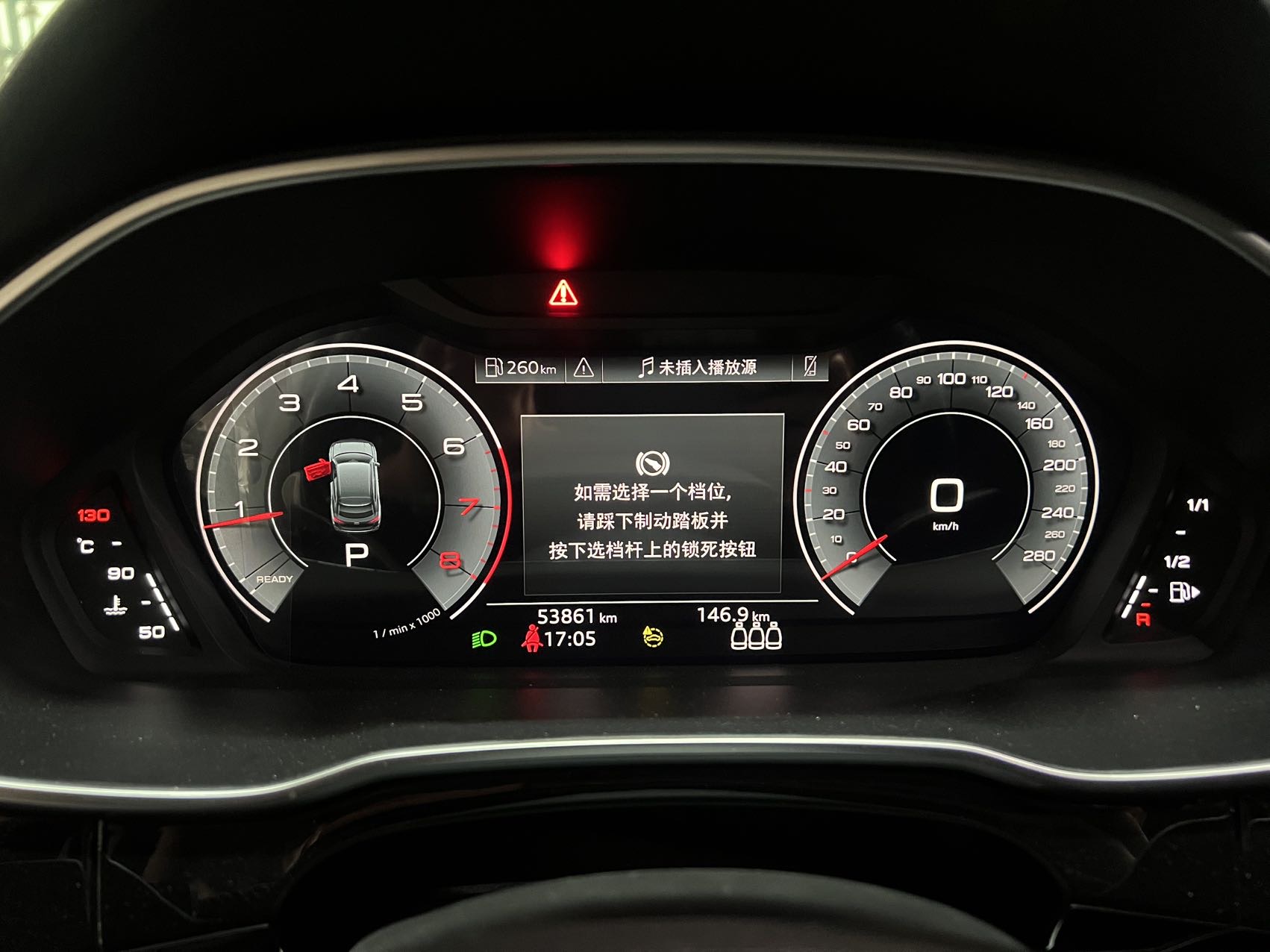 奥迪 奥迪Q3 Sportback 2023 汽车图片 #11