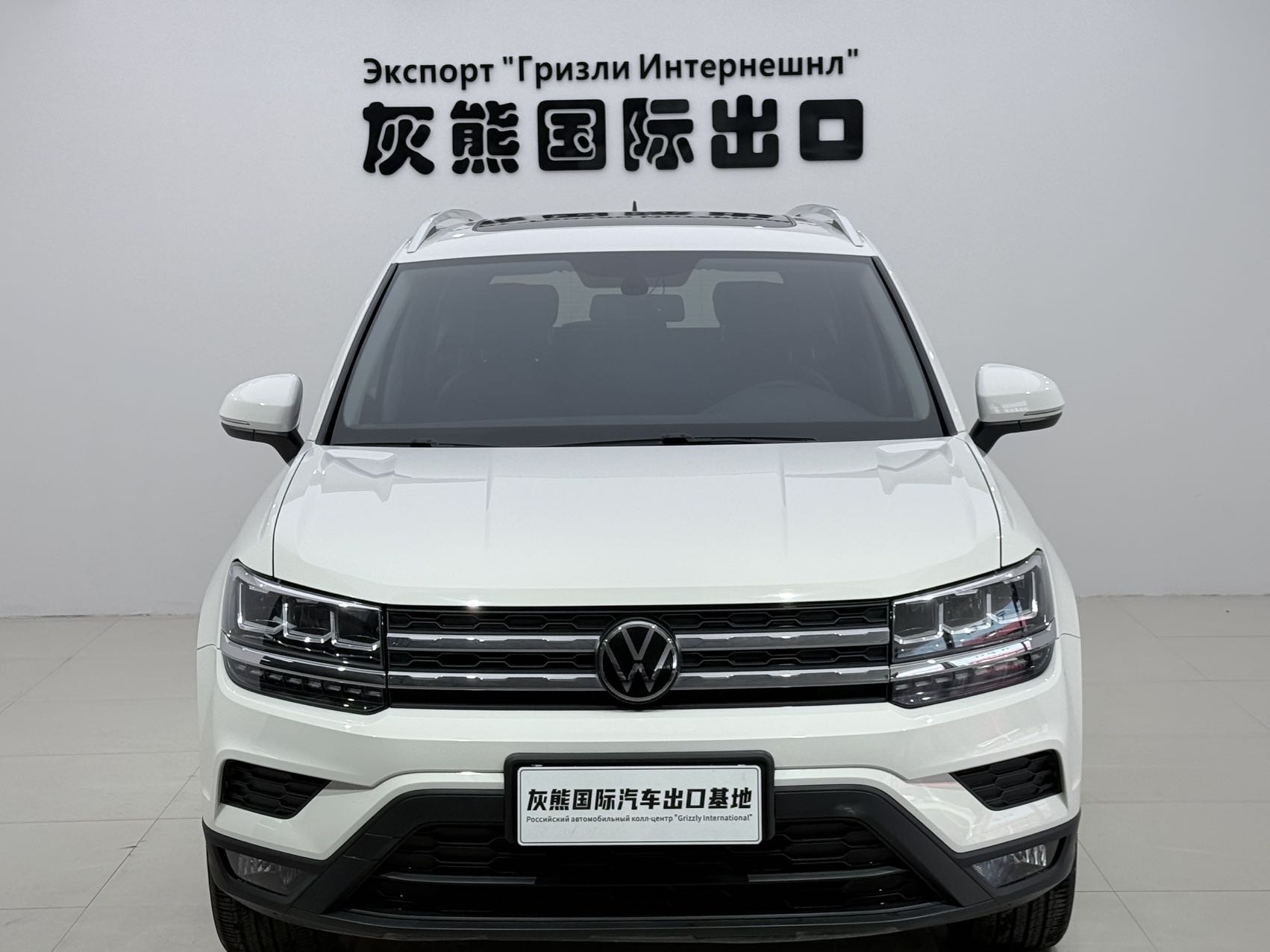 Volkswagen Tharu 2022 #2 Volkswagen Tharu 2022 car image #2