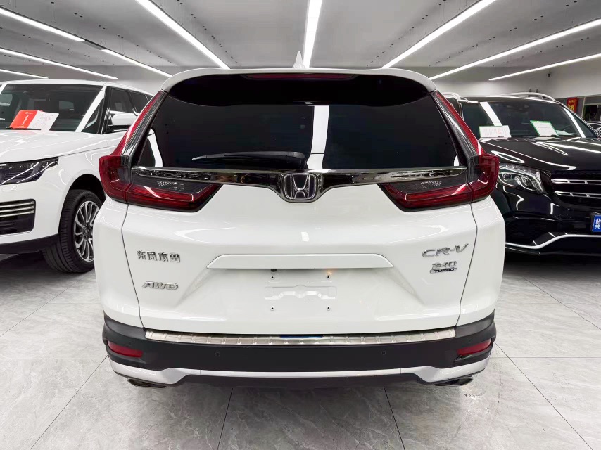 Honda CR-V 2022 #5 Honda CR-V 2022 car image #5