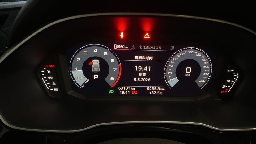 Audi Q3 2021 car image #5