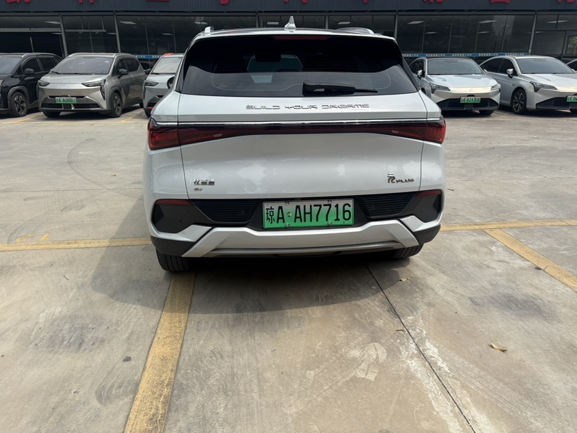 BYD Yuan Plus 2023 #8 BYD Yuan Plus 2023 car image #8