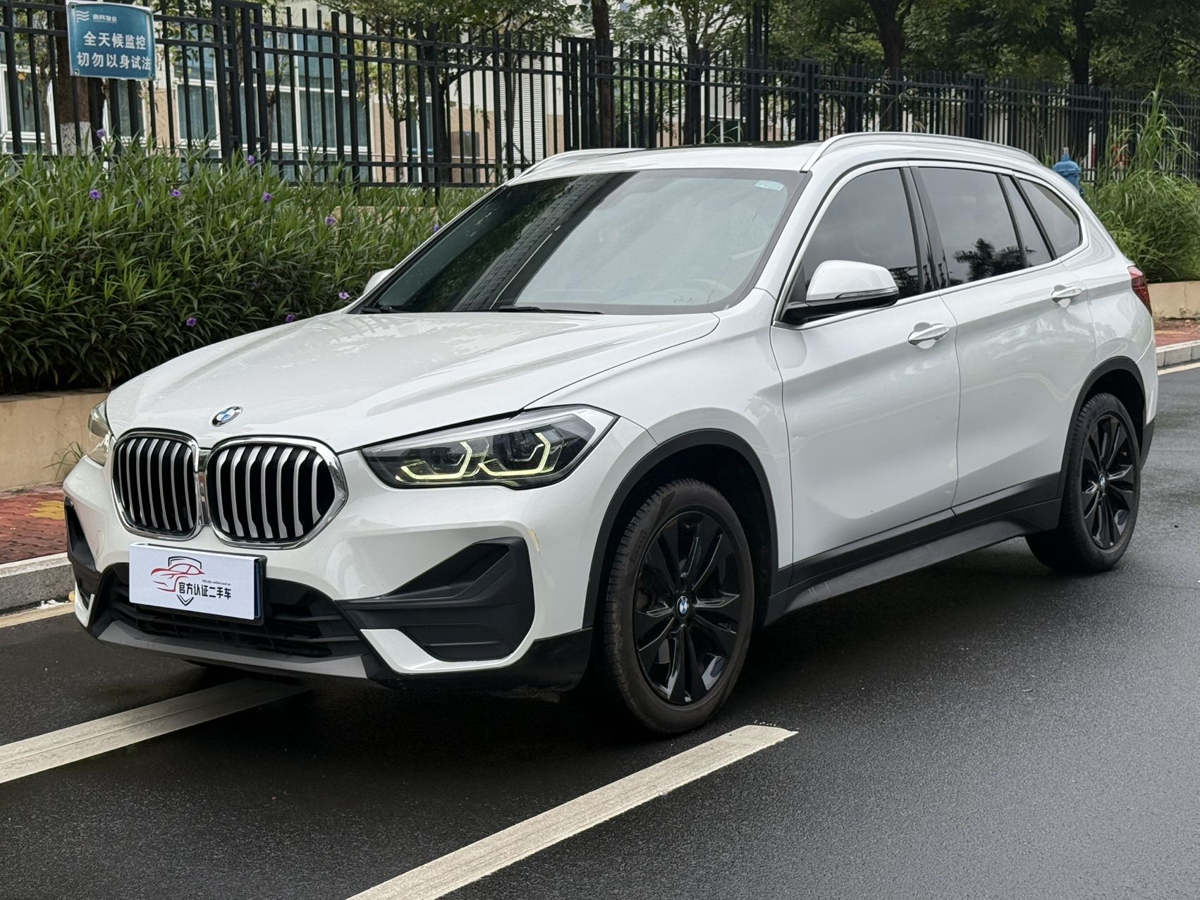 BMW X1 2021 BMW X1 2021 car image