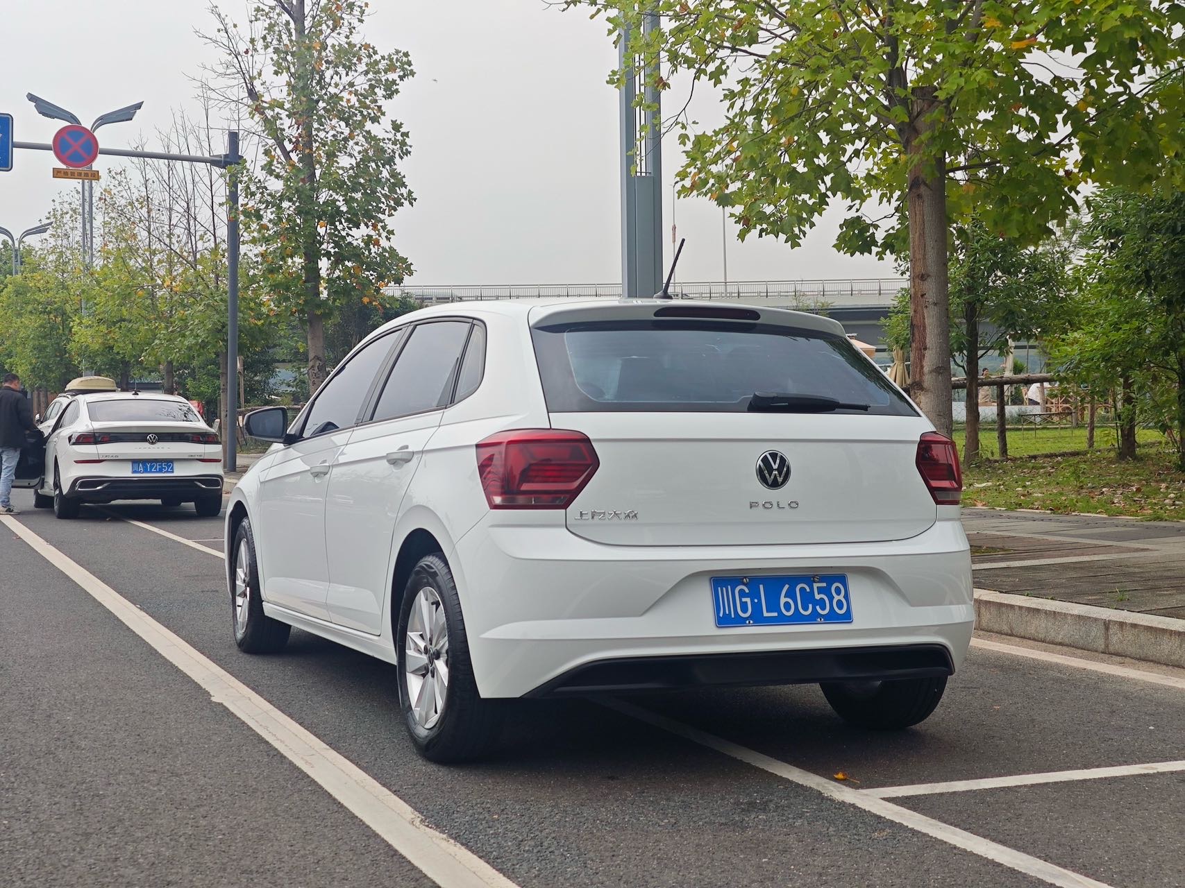 Volkswagen Polo 2023 #5 Volkswagen Polo 2023 car image #5