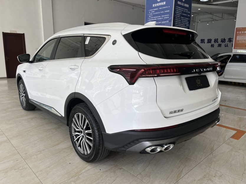 Jetour X70 PLUS 2024 car image #5