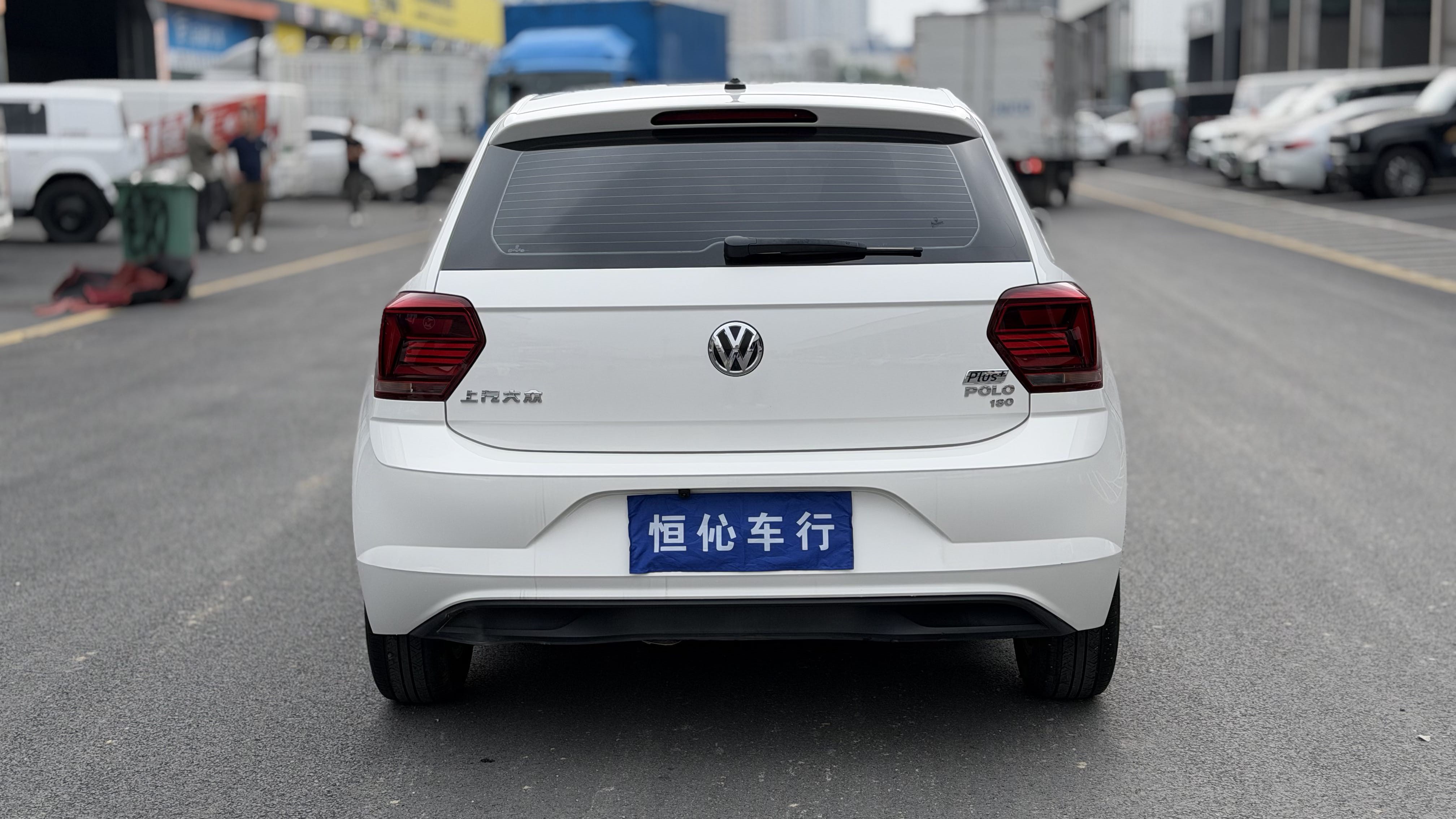 Volkswagen Polo 2020 car image #5