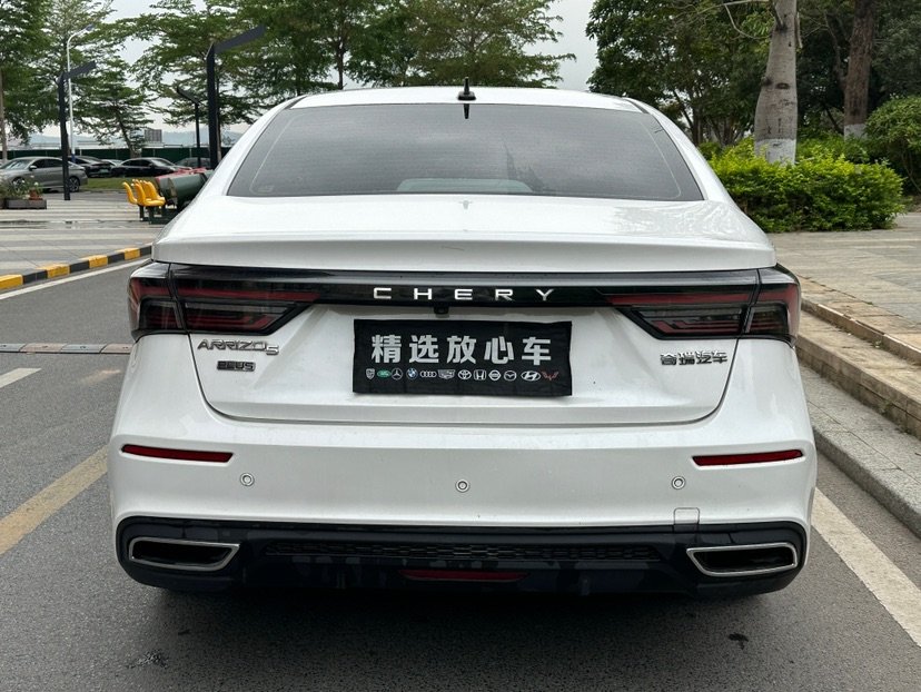 Chery Arrizo 5 Plus 2021 immagine di auto #5