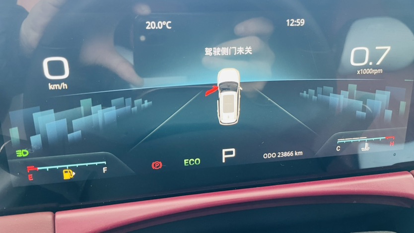 Jetour X70 PLUS 2024 car image #5