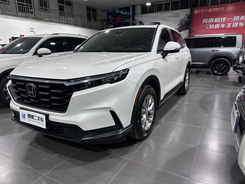 Honda CR-V 2025 car image #2