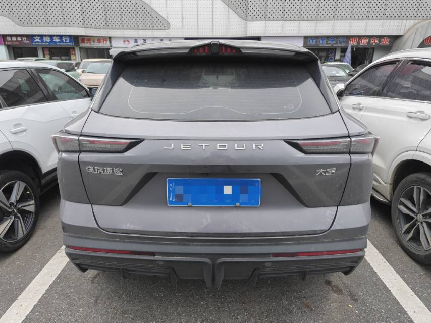 Jetour Dashing 2023 #3 Jetour Dashing 2023 immagine di auto #3